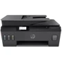 МФУ HP Smart Tank 530 Wi-Fi (4SB24A) UA
