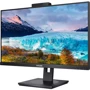 Монитор Philips 272S1MH/00: Формат изображения 16:9