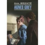 Anne Bronte: Agnes Gray