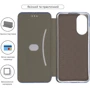 Чохол для телефона ArmorStandard G-Case Blue для OPPO A78 4G (ARM69673): Тип чехол-книжка