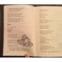 С. В. Фурсенко: Грамматика в стихах / Poems for Kids: Количество страниц 160