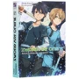 Рэки Кавахара: Sword Art Online. Том 9. Алисизация. Начало: Производитель Истари Комикс