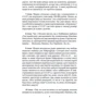 Володимир Винниченко: Щоденники (1943—1951). Том 2: Обложка Твердая