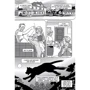 Ерін Гантер: Коти-вояки. Манґа 5. Тигрозір і Сашко. У лісі!: Кількість сторінок 96