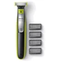 Машинка для стрижки (тример) Philips QP2530/20