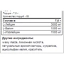 Амінокислота для спорту Ultimate Nutrition BCAA powder 12000 7.6 g/1 serving/watermelon: Смак Арбуз