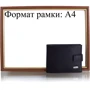 Мужское портмоне Canpellini черное (SHI1107-7): Материал Натуральная кожа