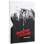 Френк Міллер: Місто Гріхів. Том 1. Важке Прощання (MAL003): ISBN 978-617-7756-00-1