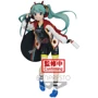 Игровая фигурка Игровая коллекционная фигурка Banpresto Hatsune Miku Racing Ver. Espresto Racing Miku 2020 TeamUKYO (BP17941P): Серия Hatsune Miku