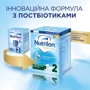 Nutrilon молочная смесь 1000 г №2 нов. фото 5