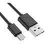 Кабель Baseus USB Cable to microUSB Yaven 1m Black (CAMUN-01) фото 6