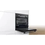 Духова шафа електрична Bosch HBJ558YB3Q: Потужність підключення, Вт 3300