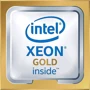 Intel Xeon Gold 6208U (CD8069504449101SRGZD) Tray UA
