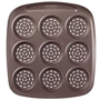 Pyrex Asimetria pizza 9шт (AS09BZ0)