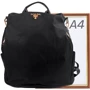 Жіночий рюкзак Valiria Fashion чорний (4DETBU0221-2): Стать жіночий