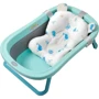 Горка для купания Babyhood Натяжная Морской мир (BH-212SW): Производитель Babyhood