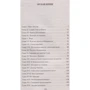 Поллианна: ISBN 978-5-389-17598-3