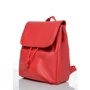 Женский рюкзак Sambag Loft MZN красный (22200017sale): Пол Женский