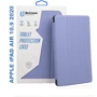 Аксессуар для iPad BeCover Smart Case Purple (705490) for iPad Air 2020/iPad Air 2022: Тип аксессуара чехол