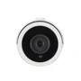 Видеокамера AHD Tecsar AHDW-25F8ML: Производитель Tecsar