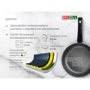 Сковорода Brizoll Graphite 26х5.5 см (54-2655): Антипригарне покриття есть