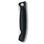 Нож Victorinox SwissClassic Foldable Paring 11 см (6.7803.FB): Особенности Эргономичность