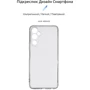 Чохол для телефона ArmorStandart Air Series Camera cover Transparent for Tecno Pova 4 (ARM65721): Сумісність Tecno Pova 4