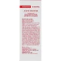 Medi-Peel Red Lacto Collagen Ampoule Ампульная сыворотка с коллагеном и бифидобактериями 70 мл: Время применения Универсальный