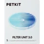 Фильтр для поилки Petkit Fountain Filter Unit 3.0 (P4161) фото 2
