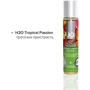 Набор System JO Limited Edition Tri-Me Triple Pack - Flavors (3 х 30 мл)