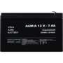 Акумуляторна батарея LogicPower А 12V 7Ah, AGM (3058)
