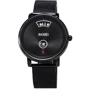 Наручний годинник Skmei 1490 Black (1490BOXBK)
