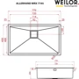 Weilor ALLERHAND WRX 7745: Отвір під змішувач немає