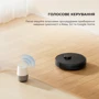 Робот уборщик Dreame D9 Max Gen2 Black (RLD34GA-Bl) фото 6
