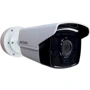 Hikvision DS-2CE16D8T-IT5E 3.6 мм: Тип корпуса Цилиндрическая (Уличная)