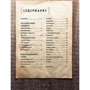 Домашний сыр: ISBN 978-5-699-90999-5