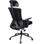 Кресло АКЛАС Тауер BL R-SR SP-7800BK Чёрный (Mesh 03 black) (00142834): Материал корпуса Дерево