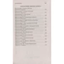 Этюд в багровых тонах: ISBN 978-5-389-12899-6