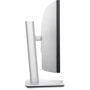Монітор Dell U3425WE (210-BMDW): Формат зображення 21:9