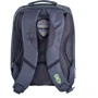 ZiBi Pochette. Рюкзак с отделением для ноутбука ATHLETIC (ZB14.0023GR): Корпус рюкзака Каркасный