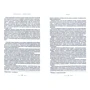 Марія Матіос: Букова Земля: ISBN 978-617-585-179-1