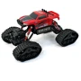 Машинка на р/у Maya Toys Внедорожник-амфибия (8897-191E)