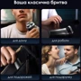 Электробритва Xiaomi Enchen BlackStone Max