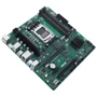 ASUS PRO B650M-CT-CSM: Разъемы на плате SATA 3.0, M.2, USB 3.2 Gen 1, USB 2.0