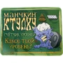Настільна гра Набір лічильників рівнів "Манчкин Ктулху" Зелений (1 077)