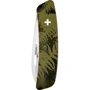 Мультитул Swiza C04 Silva Khaki (KNI.0040.2050): Тип мультитул (многофункциональный инструмент)