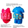 Купальник - поплавок Konfidence Floatsuit Clownfish 4-5 років (FS03-B-05): Виробник Konfidence