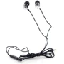Наушники ProLogix ME-A500-B Black: Тип конструкции вакуумные