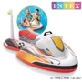 Плотик Intex 57520 Скутер, 117*77 см