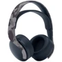 Аксесуар для приставки Sony Pulse 3D Wireless Headset Gray Camouflage (9406990): Тип аксесуара Гарнитуры